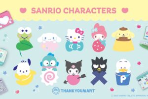 サンリオ シンプルかわいい新グッズ サンキューマートにて12月上旬発売!