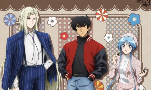 地獄先生ぬ～べ～ レトロファッションver.ストア in 新宿 12月25日開始!