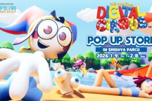 アメイジングデジタルサーカス ストア in 渋谷パルコ 1月9日より開催!