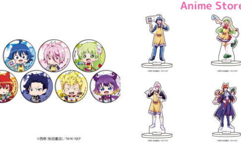 魔入りました!入間くん 学園祭ver. アクリルフィギュア等 6月