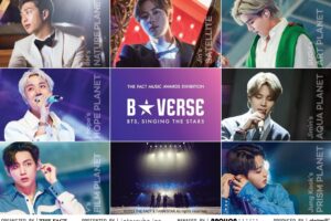 BTS 「B★VERSE」(BTS、星を歌う) in 羽田空港 12月20日より開催!