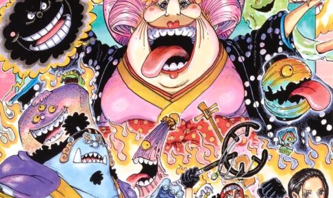 One Piece ワンピース 第99巻 6月4日発売 デジタル版は7月2日