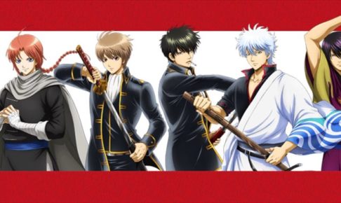 アニメ「銀魂」× キャラポップ全国4店舗 3/10-8/26 開催!! 神威誕生祭も!!