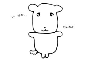 GANADI ポップアップストア in JR池袋駅 9月1日より開催!