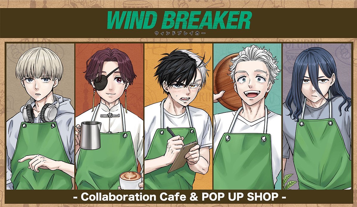 WIND BREAKER (ウィンドブレイカー)フェア 第2弾 3月21日より開催!