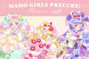 魔法つかいプリキュア! 10周年カフェ in 3都市 5月2日より開催!