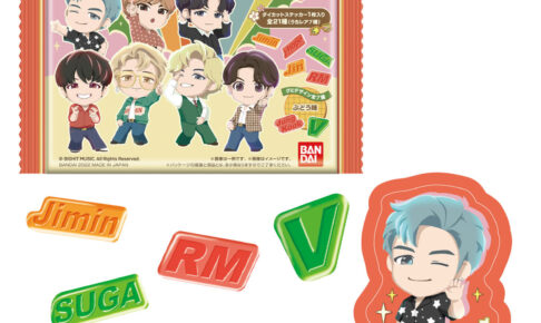 TinyTAN Dynamite衣装の描き下ろしイラストステッカーグミ 3月発売!