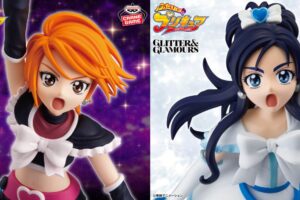 ふたりはプリキュア プライズ GLITTER&GLAMOURS 11月27日より登場!