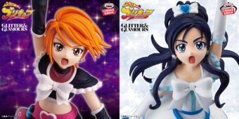ふたりはプリキュア プライズ GLITTER&GLAMOURS 11月27日より登場!