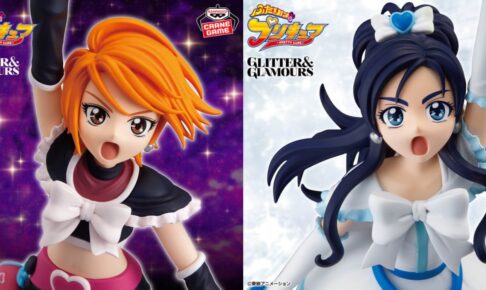 ふたりはプリキュア プライズ GLITTER&GLAMOURS 11月27日より登場!