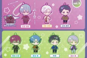 ブレイクマイケース Artラバーキーホルダーvol.3 9月登場!