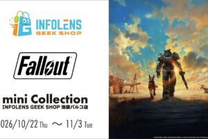 Fallout ポップアップストア in 池袋パルコ 10月22日より開催!