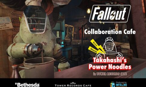 Fallout × タワレコカフェ 表参道 10月22日より開催!