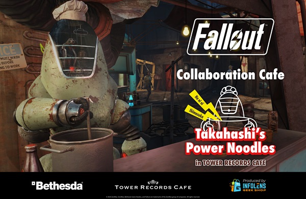 Fallout × タワレコカフェ 表参道 10月22日より開催!