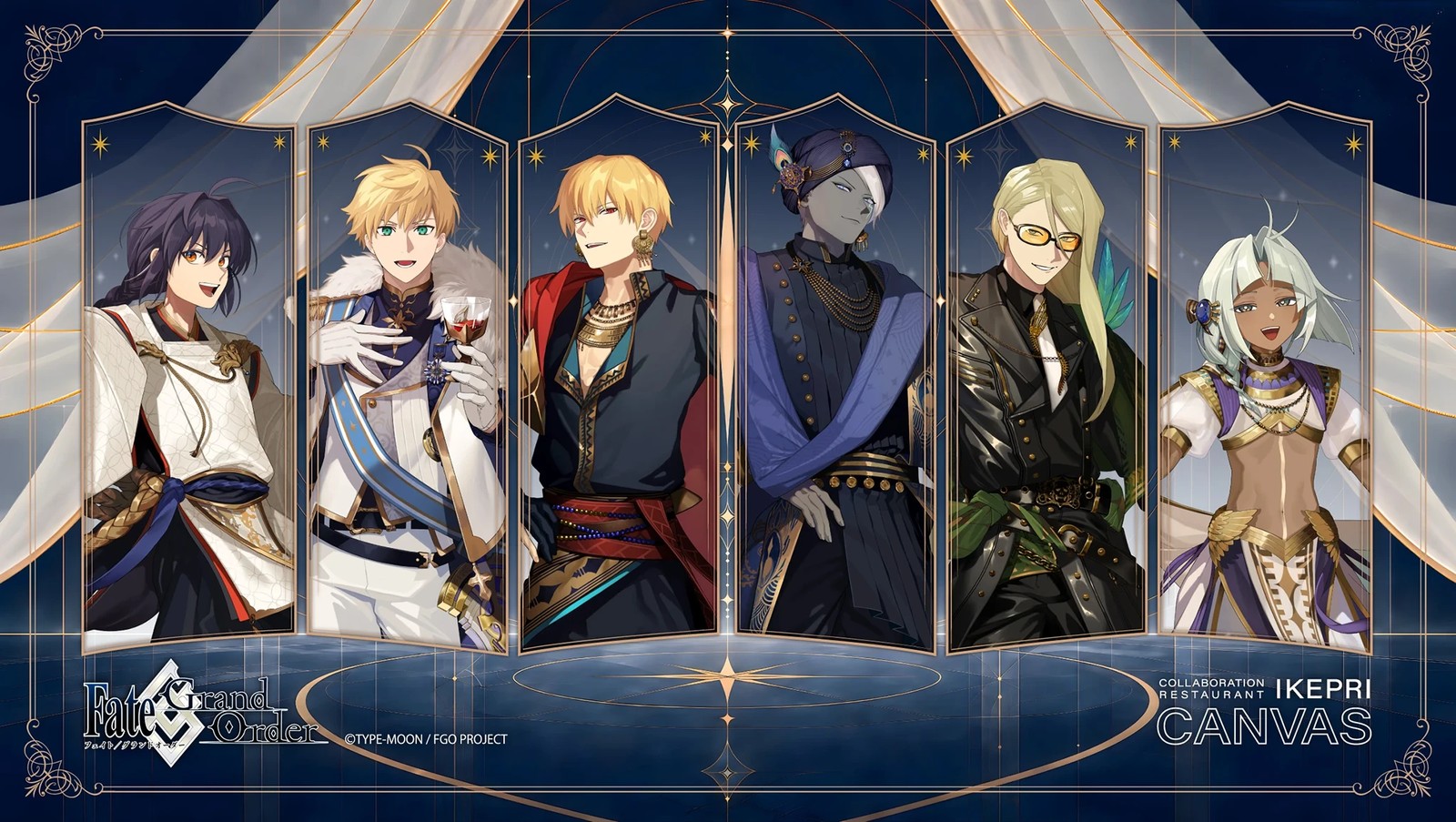 FGO 英霊たちの晩餐会 in 池袋 10月31日より開催!