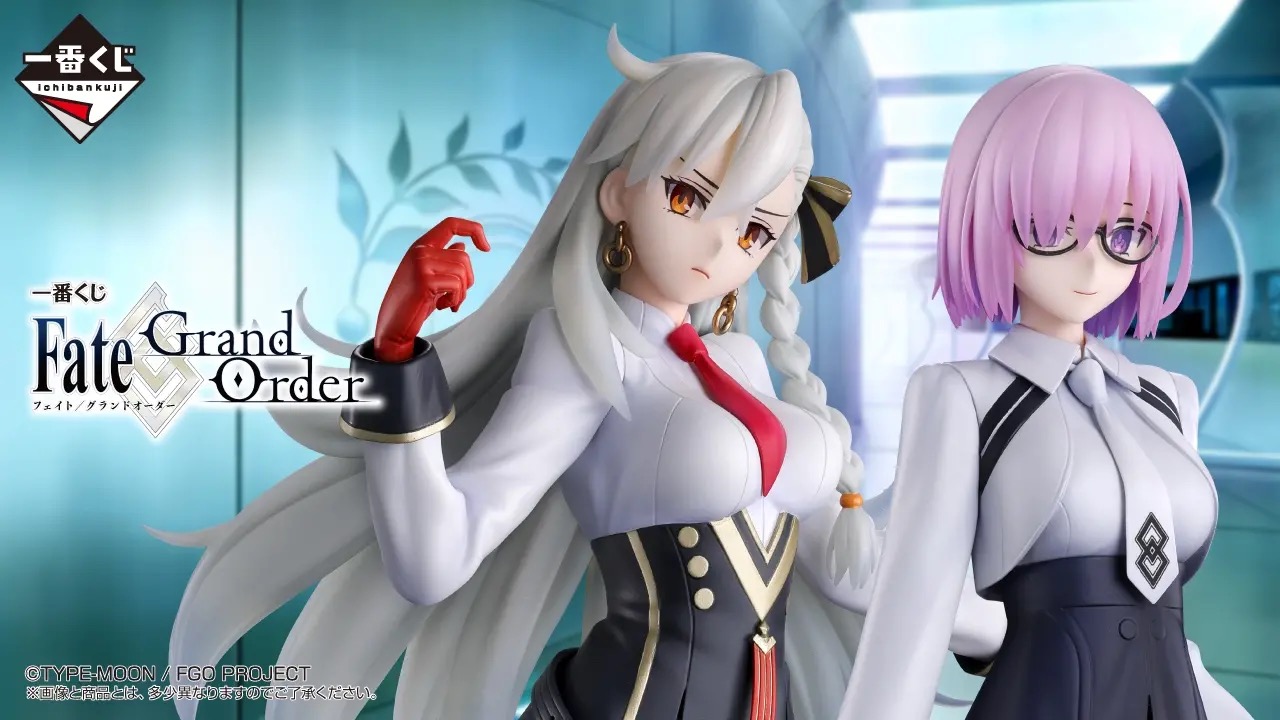 一番くじ Fate/Grand Order(仮)