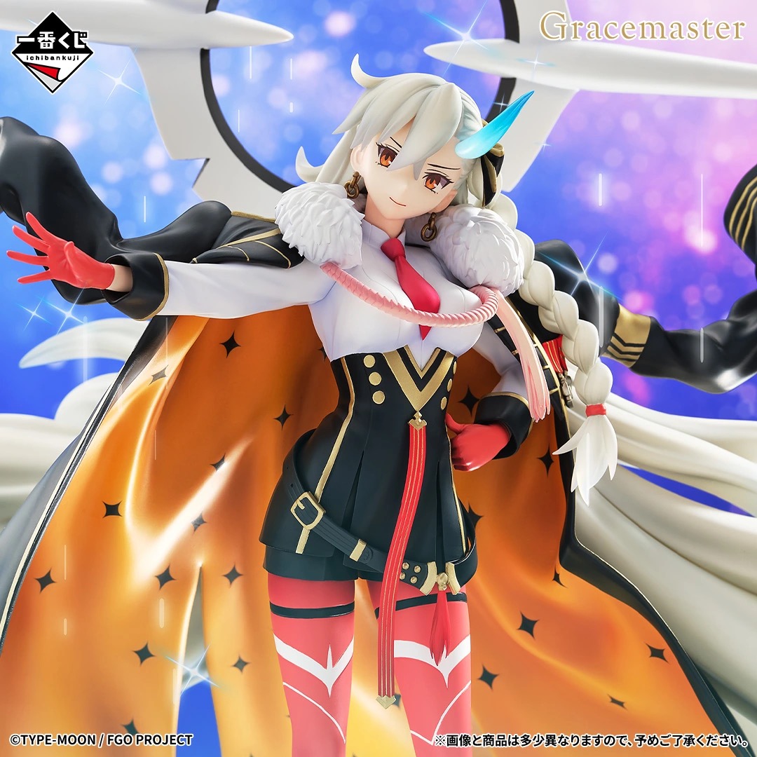 ラストワン賞 アンビースト/オルガマリー・アニムスフィア フィギュア 1/7 Gracemaster の上半身