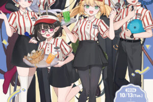 FGO × Round One 將於10月13日起舉辦聯名活動!