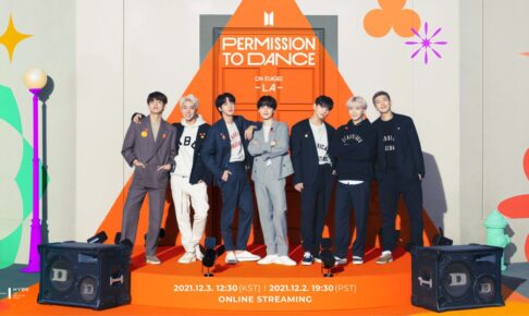 防弾少年団(BTS) - BTS ロサンゼルス　ゴールドサウンドチェック特典　LA ライブ 防弾少年団(BTS) - BTS ロサンゼルス ゴールドサウンドチェック