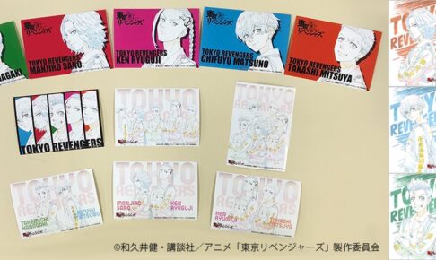 東京リベンジャーズ × セブンプリント 描き下ろしデザイン全16種追加!