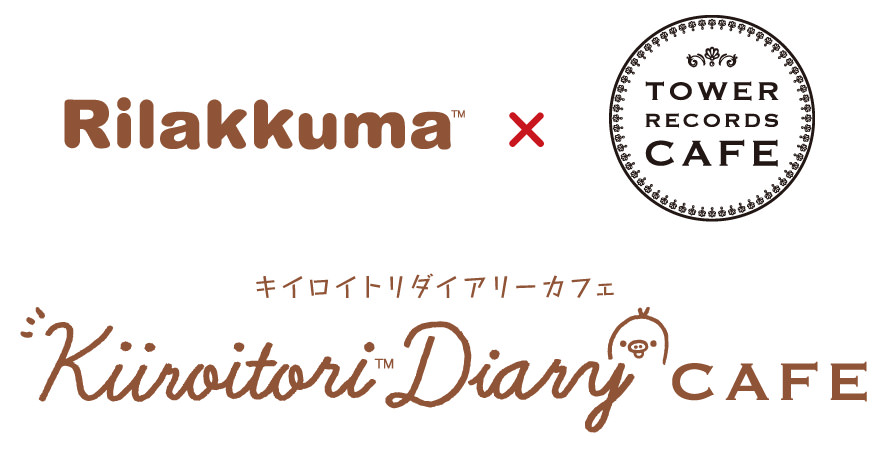 RIRAKKUMA x TOWER RECORDS CAFE