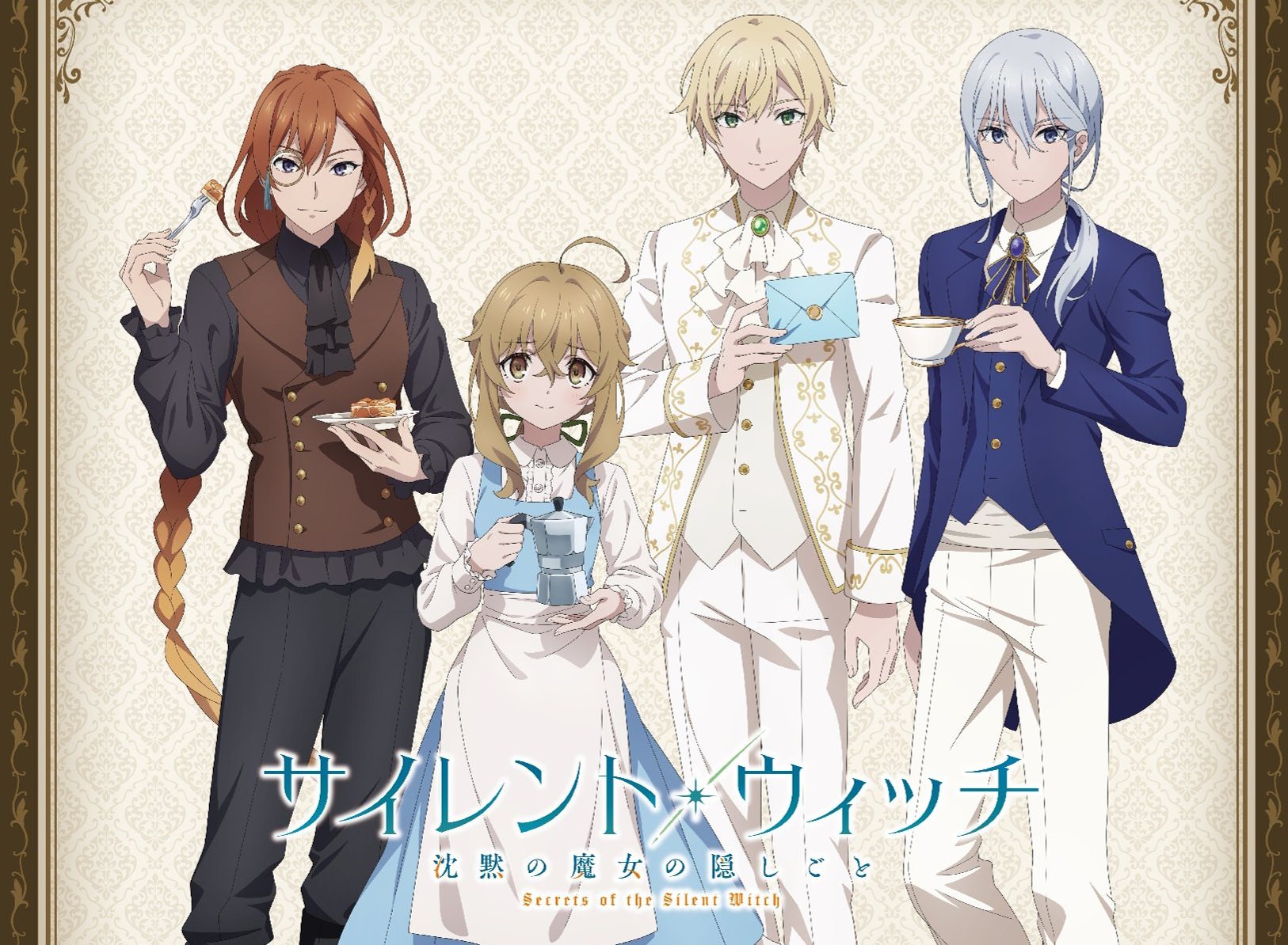 サイレント・ウィッチ ポップアップストア in 東京/大阪 8月30日より開催!