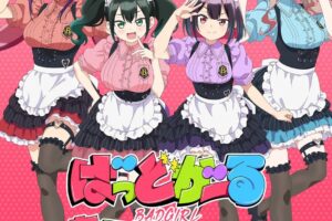 ばっどがーる カフェ in キュアメイドカフェ 9月27日よりコラボ開催!