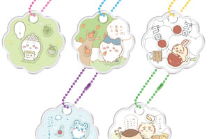 ちいかわ きゃらシャカ☆チャームグミ 9月より登場!