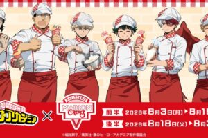 ヒロアカ × マリオンクレープ32店舗 8月3日よりコラボ開催!