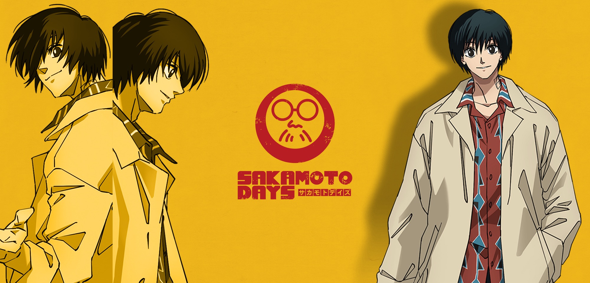『SAKAMOTO DAYS』南雲与一の身長 / 年齢 / 誕生日などを紹介!