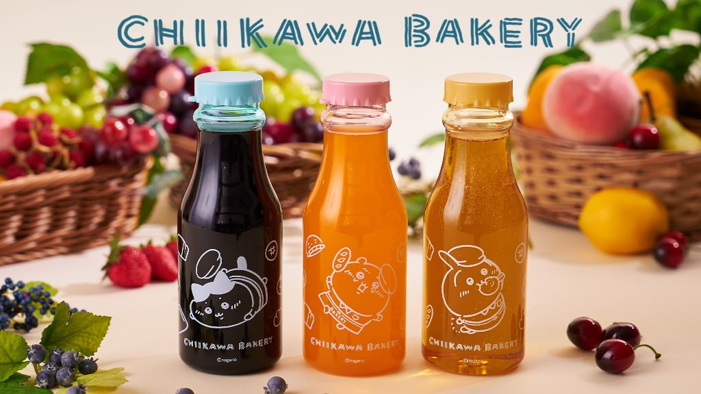 ちいかわ ベーカリー 6月5日よりボトルドリンク&新商品登場!