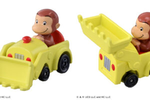 おさるのジョージ × トミカ ジョージが重機で遊ぶミニカー発売中!
