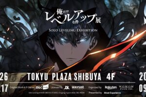 俺だけレベルアップな件 展 in 東急プラザ渋谷 7月17日より開催!