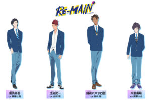 TVアニメ「RE-MAIN (リメイン)」ティザーPV & 追加キャスト公開!!