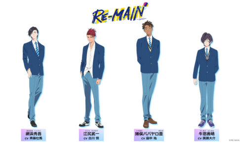 TVアニメ「RE-MAIN (リメイン)」ティザーPV & 追加キャスト公開!!