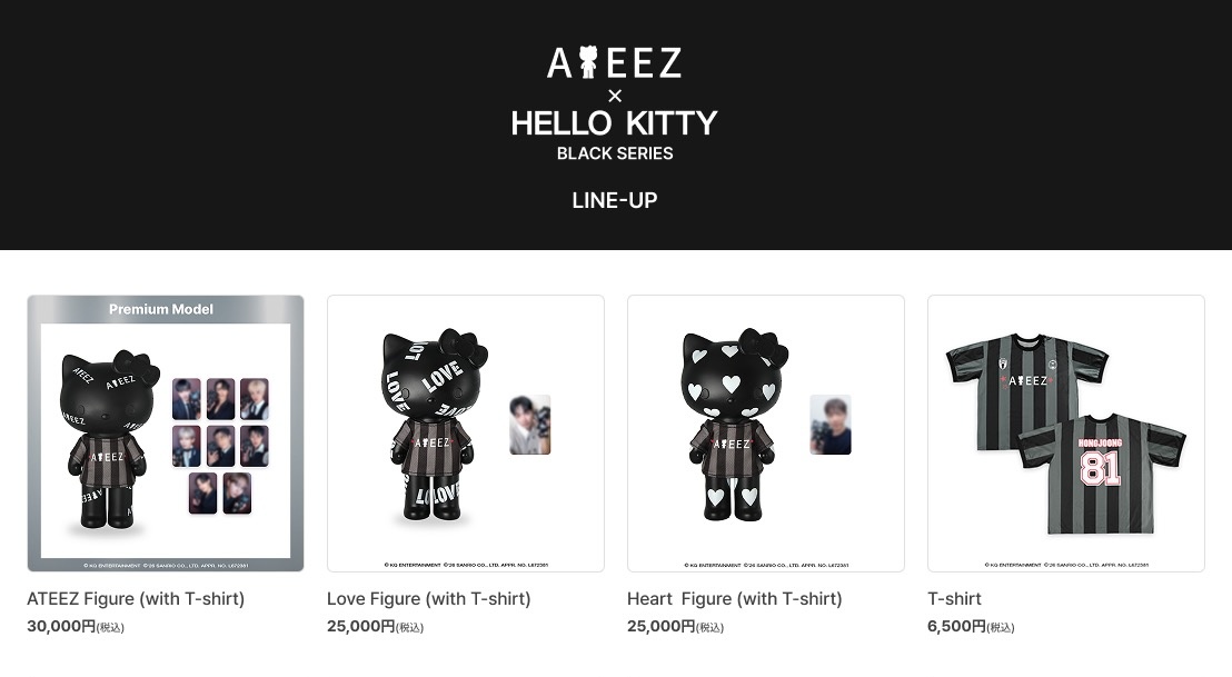 ATEEZ × HELLO KITTY POP-UP in 渋谷 10月16日より開催!