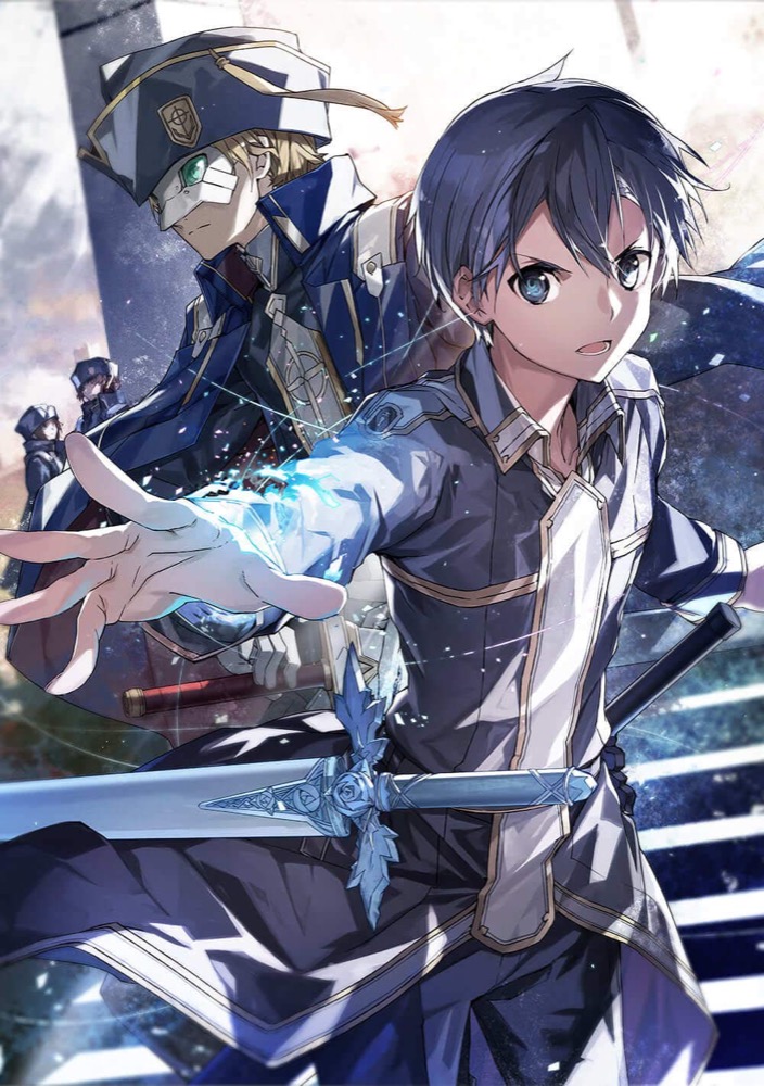 ソードアート オンライン Sao 最新刊24巻 5月9日発売