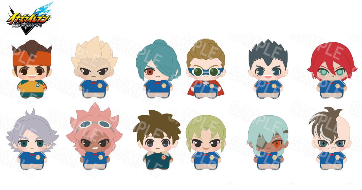 イナズマイレブン「みにちゃむマスコット」新作ぬいぐるみ発売!