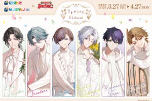 にじさんじ & NIJISANJI EN × まねきねこ 3月27日よりコラボ開催!