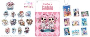 マギアレコード 「マギレポ」&amp;「メモリア」絵柄の新作グッズ 9月発売