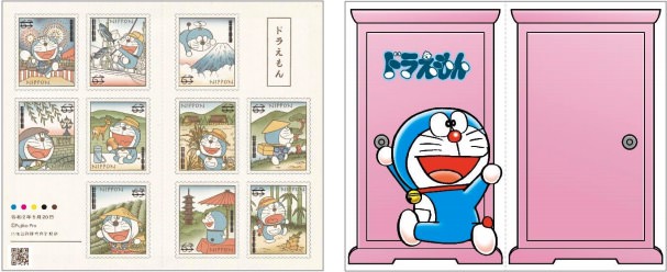 ドラえもんグリーティング切手 5月20日より全国郵便局&ネットにて発売!!