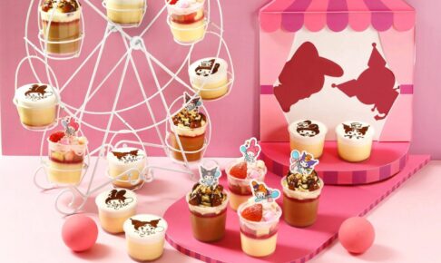 マイメロディ & クロミ × パステル全国 9月1日よりコラボスイーツ登場!