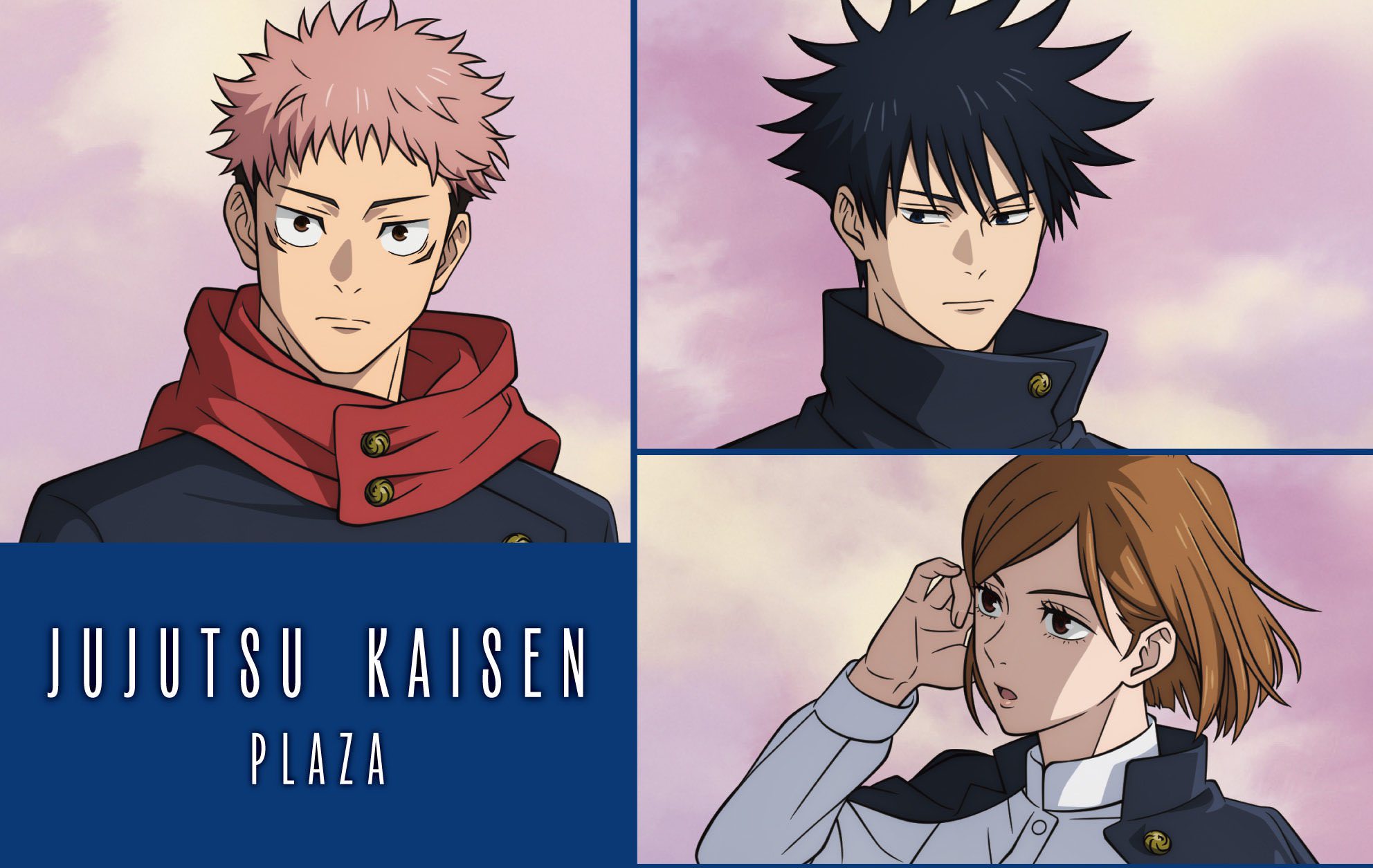 呪術廻戦PLAZA (プラザ) in 渋谷ロフト 12月19日より開催!