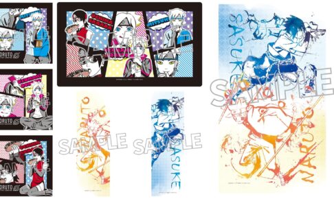 NARUTO & BORUTO 墨絵タッチ＆描き下ろしイラストグッズ 9月発売!