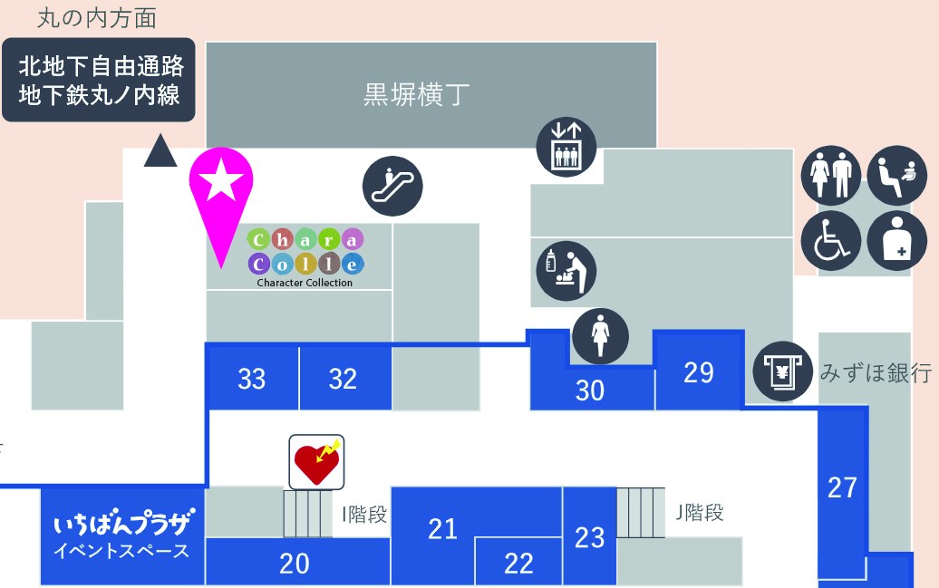 東京キャラクターストリートB1F キャラコレの場所