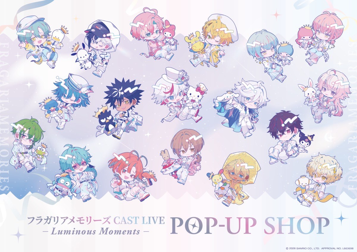 フラガリアメモリーズ ストア in 渋谷モディ 8月21日より開催!