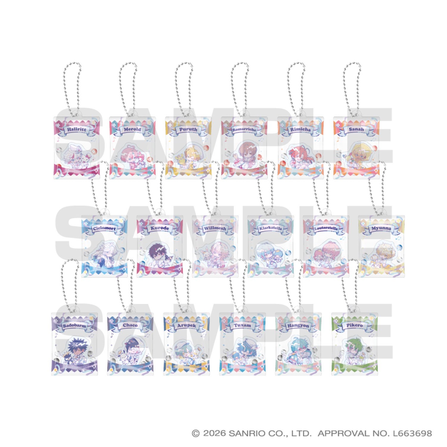 フラガリアメモリーズ CAST LIVE POP-UP SHOP トレーディングエアインキーホルダー 全18種