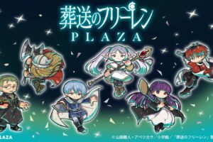 葬送のフリーレン POP UP STORE in ロフト 9月26日より開催!