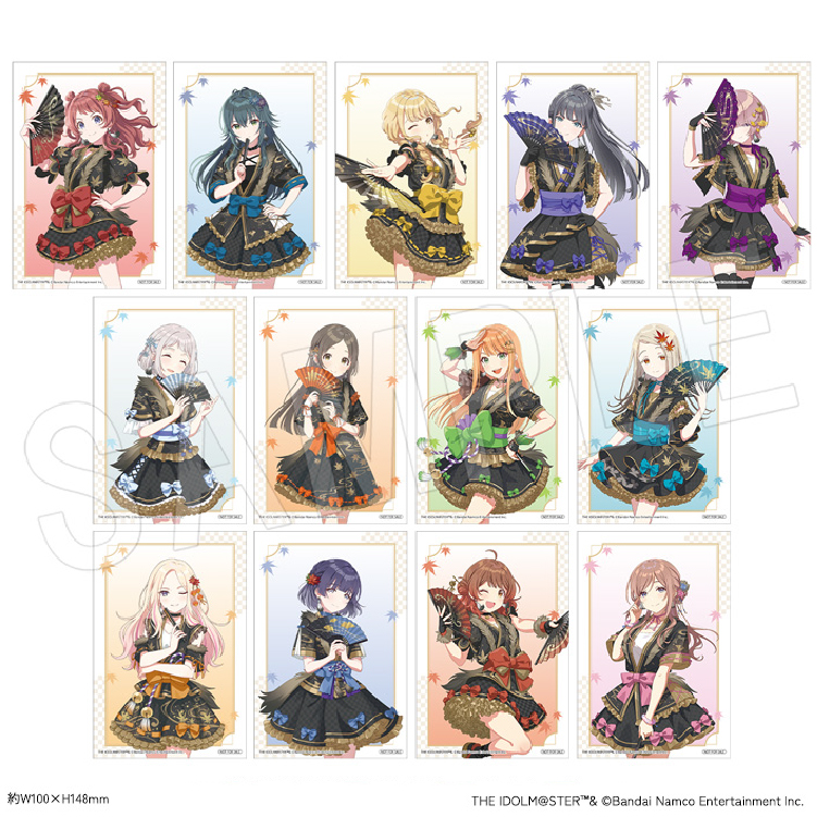 学園アイドルマスター 祭の湯 グッズ購入特典 ラメポストカード