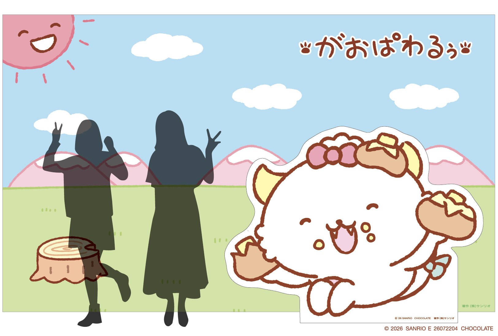 がおぱわるぅ じゃがバタSTEP POP-UP STORE フォトスポット